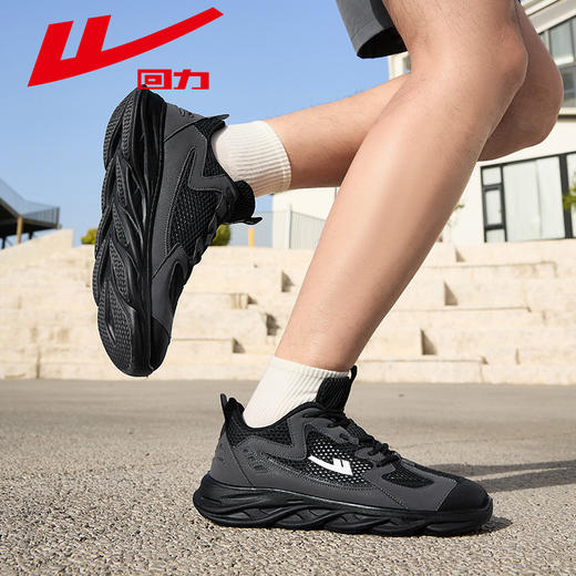 回力男鞋夏季新款纯黑色运动鞋男士爆款鞋子男款软底休闲跑步鞋男WXY(JS)-1744 商品图8