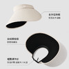 夏季户外防晒帽子女大帽檐丝绒黑胶遮阳帽空顶透气防紫外线太阳帽 商品缩略图2