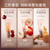 点击购买！【maputi悦漾香水】最 商品缩略图3