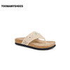 Toomanyshoes拖鞋25新款糖果碎块厚底夹脚人字拖勃肯凉拖女夏外穿 商品缩略图2