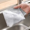【批发】美丽雅双层加厚厨房银丝抹布刷锅强去污长25宽25 5片/包 商品缩略图7