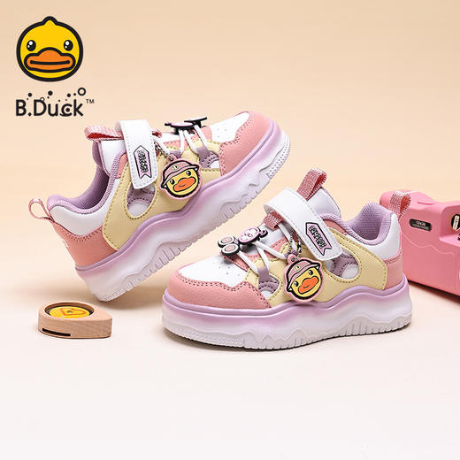 B.Duck小黄鸭童鞋春秋儿童板鞋26-33 B3686836 商品图1