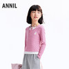 【实体店同款】女童长袖针织衫秋季新款安奈儿童装AG531438 商品缩略图2