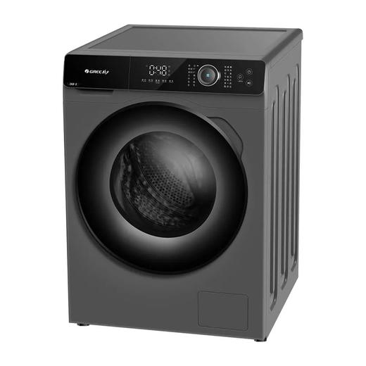 格力净静-Ⅱ滚筒洗衣机 10kg 健康净护 轻声静洗 XQG100-B1201Bi1 (墨云灰) 商品图2