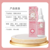 糗糗庄园宠物洗耳液-100ml/瓶 商品缩略图1