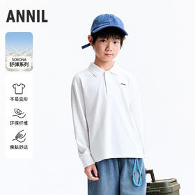 【实体店同款】男童翻领长袖针织衫秋季新款安奈儿童装AB531272