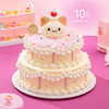 甜心喵喵0卡糖动物奶油蛋糕  | FALANC CAKE 商品缩略图5
