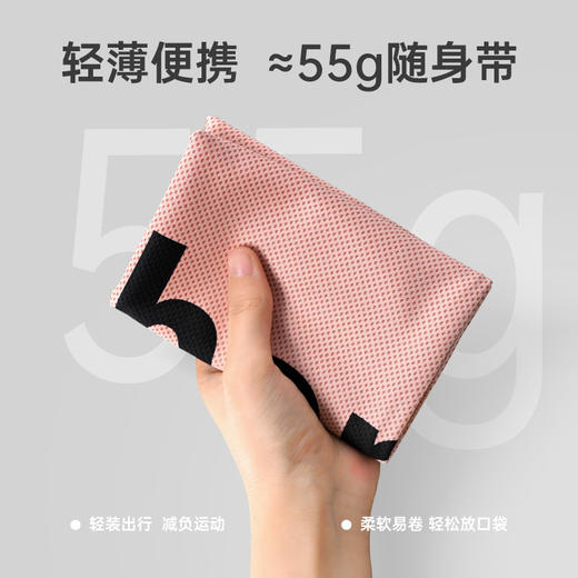 运动毛巾冷感速干跑步篮球健身房吸汗擦汗巾手腕便携冰凉巾A014A 商品图2