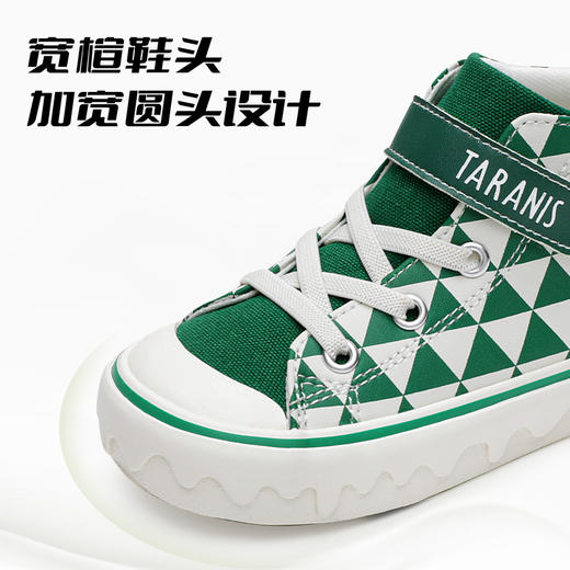 泰兰尼斯秋季小童段舒适简约棋盘格帆布鞋板鞋T02X2C2455 商品图4