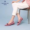 王妃鞋3.0升级MALOVE MZ法式提花编织24P20-3/BT156A浅口单鞋女 商品缩略图7
