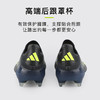 小李子ADIDAS阿迪达斯F50ELITE高端FG长钉无鞋带足球鞋成人JH7629 商品缩略图4