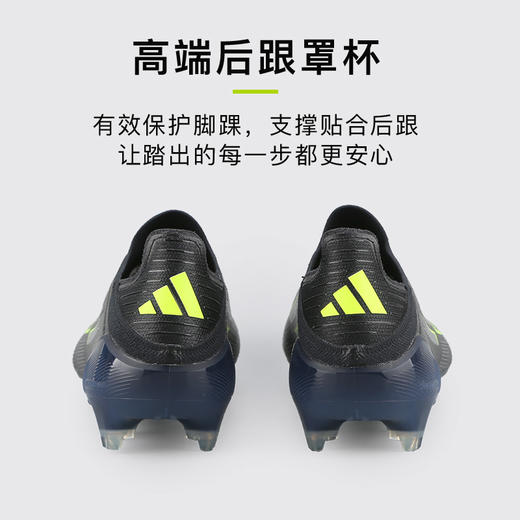 小李子ADIDAS阿迪达斯F50ELITE高端FG长钉无鞋带足球鞋成人JH7629 商品图4
