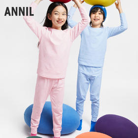 【7A级抗菌/棉秋衣裤】男女童秋衣裤套装秋季新款安奈儿童装JM537591