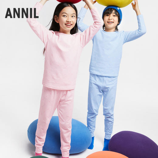 【7A级抗菌/棉秋衣裤】男女童秋衣裤套装秋季新款安奈儿童装JM537591 商品图0