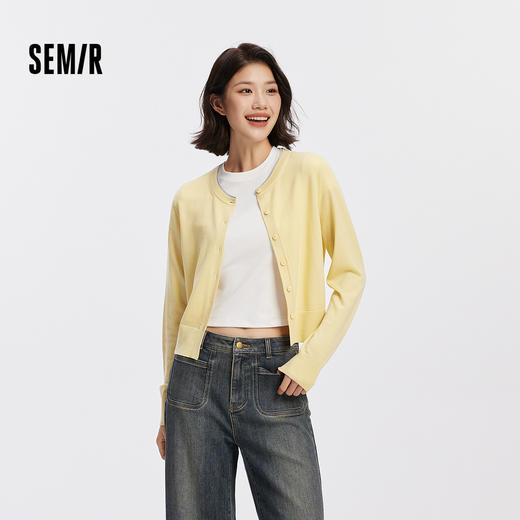 [商场同款]森马针织开衫女短款撞色圆领显瘦2025秋季新款羊毛上衣 商品图1