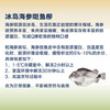 MM 山姆 冰岛海参斑鱼柳 1.2kg 商品缩略图1