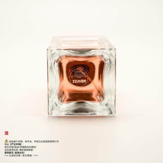 YSL圣罗兰  衬衣香水 商品图3