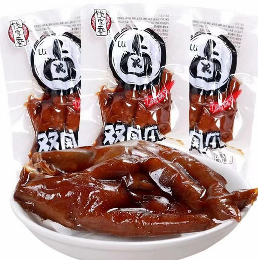 双凤爪 商品图0