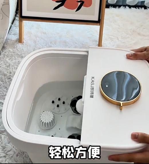 KASJ 凯诗捷 泡脚桶 全自动 家用恒温加热洗脚盆 电动按摩足浴盆 深桶过小腿 智能温控洗脚桶 商品图1