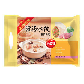 思念家庭装猪肉白菜水饺1kg/袋