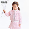 【实体店同款】女童夹克外套秋季新款安奈儿童装XG535210 商品缩略图0