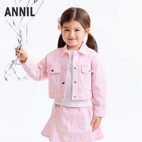 【实体店同款】女童夹克外套秋季新款安奈儿童装XG535210