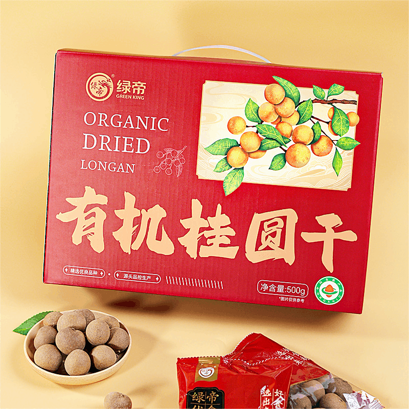绿帝有机桂圆干 带壳龙眼肉自然清甜煮水煲汤即食零食易剥开礼盒装500g/提