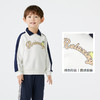 巴拉巴拉童装儿童卫衣男童学院风秋装印花宝宝长袖上衣翻领休闲装 商品缩略图3