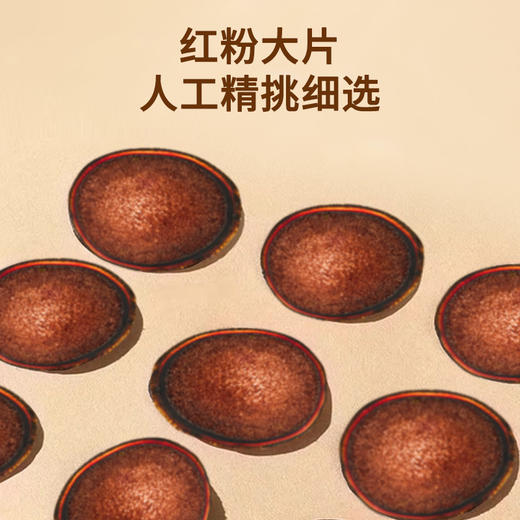 雷允上鹿茸100g/盒（姑苏锦礼版） 商品图7