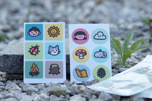 防蚊贴可选 小男孩款/ 小女孩款 魔法象文创 商品图5