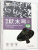 天锦秋木耳200g 商品缩略图0