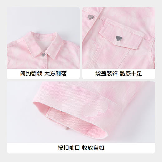 【实体店同款】女童夹克外套秋季新款安奈儿童装XG535210 商品图4