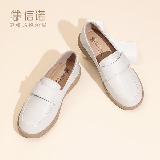 妈妈鞋中老年软底舒适真皮单鞋不累脚通勤皮鞋女2025秋季新款已上架 商品图1