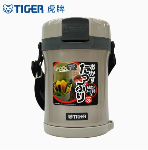TIGER虎牌不锈钢保温提锅便当盒（LWU-A17C） 商品图0