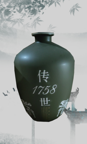 （传世1758）20斤国台酒坛