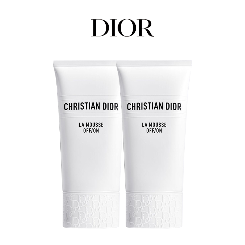 【新品特惠尝鲜】新版 Dior/迪奥 睡莲花洁面洗面奶150ml  香港直邮