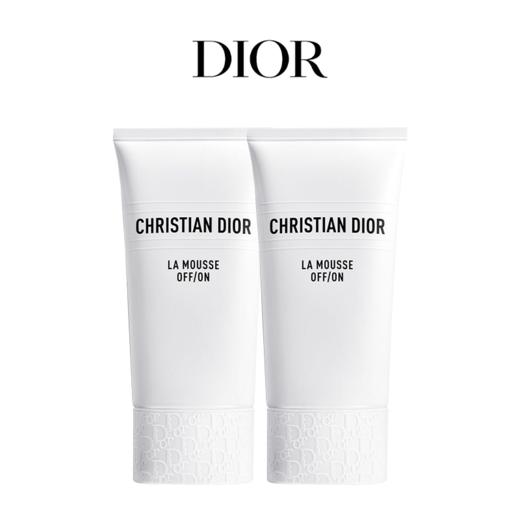 【新品特惠尝鲜】新版 Dior/迪奥 睡莲花洁面洗面奶150ml  香港直邮 商品图0