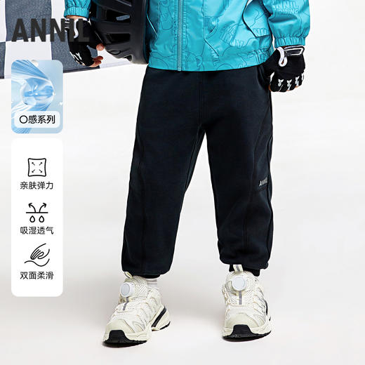【实体店同款】男女童全腰针织长裤秋季新款安奈儿童装TM536590 商品图0