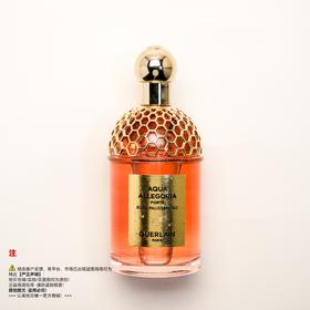 Guerlain娇兰 紫檀玫瑰香水