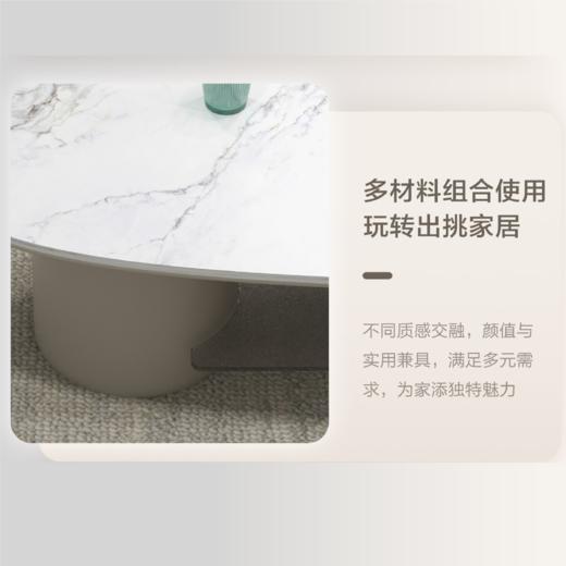 顾家家居整装 现代简约 集成产品 PT2135 商品图4