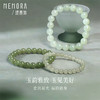 和田玉手链 中国风叠戴玉手串手链DIY搭配串珠女士礼物MEMORA诗普琳NB005001、NB007102、NB007101 商品缩略图0