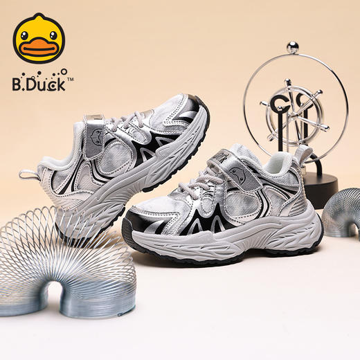 B.Duck小黄鸭童鞋春秋儿童休闲鞋27-35 B3686831 商品图2