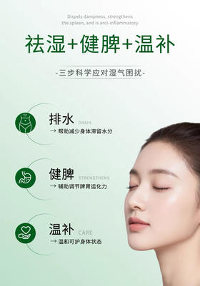  世上本无病，只是痰和瘀！7月遇到它别错过，化痰又化瘀，提升免疫力，一身轻松