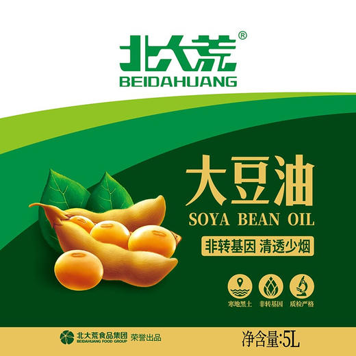 【中国农垦】北大荒一级大豆油5L 商品图4