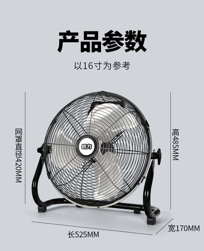 4dfc2bd9-34fd-4286-984c-206a0e723eb9.jpe