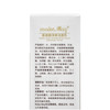 玛凯玛莉氨基酸净爽洁面乳120ml洗面奶 商品缩略图3