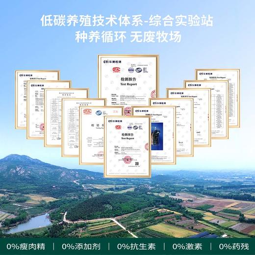 360天 山林散养草饲无抗黑猪肉 肉质紧实弹性有嚼劲 0抗生素0添加剂0药残0激素 0转基因0瘦肉精 商品图3