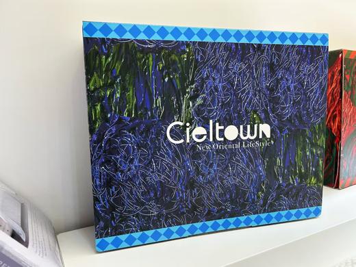 【爆款】CIELTOWN/夏尔小镇野趣凉席三件套 商品图6