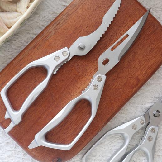 SK5第七代家庭厨房专用剪刀 商品图8