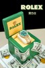 ROLEX劳力士（提前1-2天预订） 商品缩略图2
